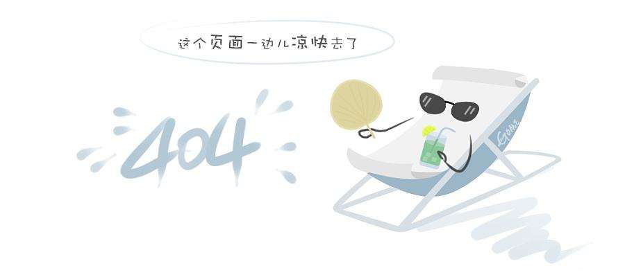 春丰009