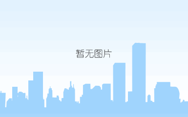 2015年度质量管理体系认证证书